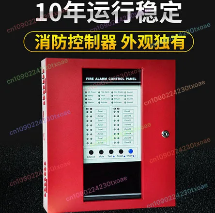 

Conventional Non-Addressable Fire Alarm Control Panel 4 8 16 Zones