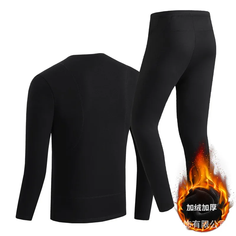 

Minsu 2025NewWinter Smart Thermal Underwear with Fleece and Thickened PaddingUSBElectric Couple Set Home Wear Thermal Pants Unde