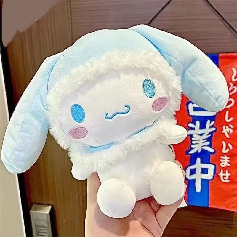 25cm Kawaii อะนิเมะอุปกรณ์ต่อพ่วง Cinnamoroll ของเล่นตุ๊กตาการ์ตูนตุ๊กตาสุนัขสีขาวเล็กๆของเล่นให้เพื่อน Sleep หมอนตกแต่งของขวัญ