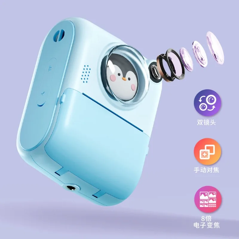 Детская камера Polaroid