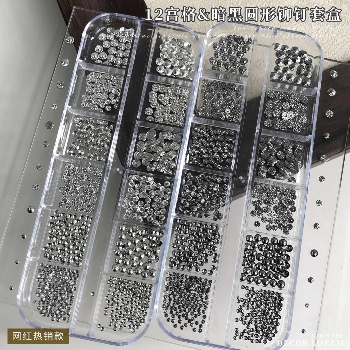 12Grids/Box Metal Circular Threaded Nail Art Rivet Accessories Parts For Punk Style Nail Decoration Manicure Supplies Material
