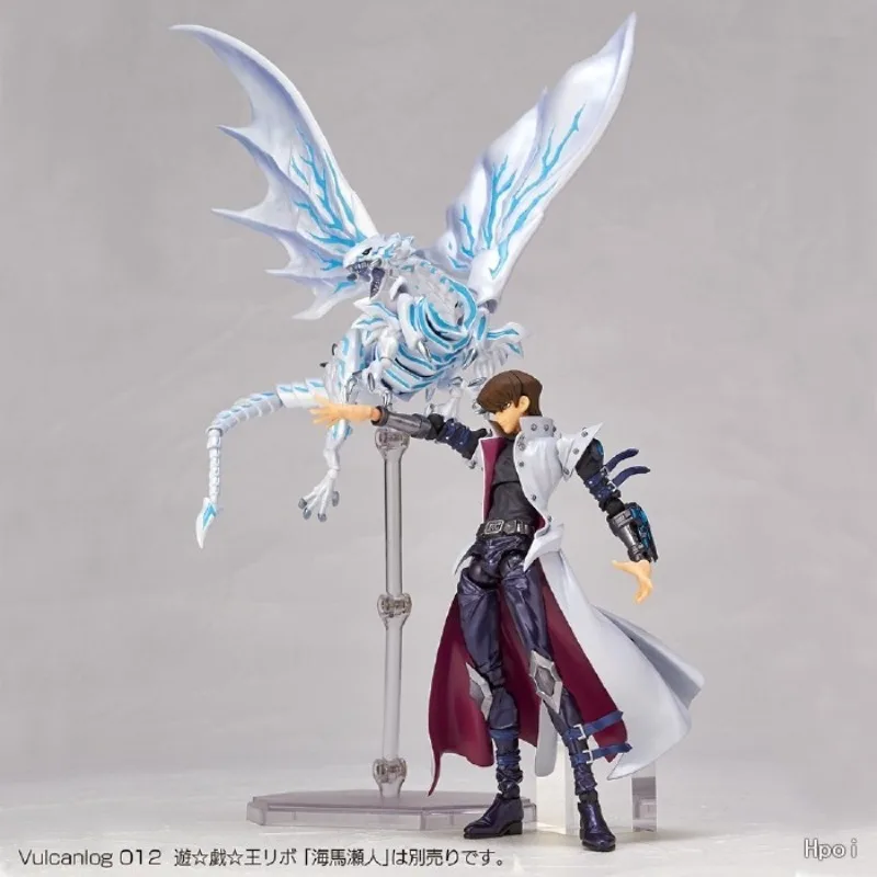 KAIYODO Original Finished Product Movable Vulcanlog Series Yu-Gi-Oh! Anime Action Figure Model Toys Collectible Gifts for Friend