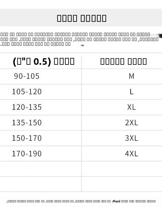 

Мужская повседневная куртка с воротником, простой стильный дизайн, весна-осень, новая деловая модная верхняя одежда из полиэфирного волокна