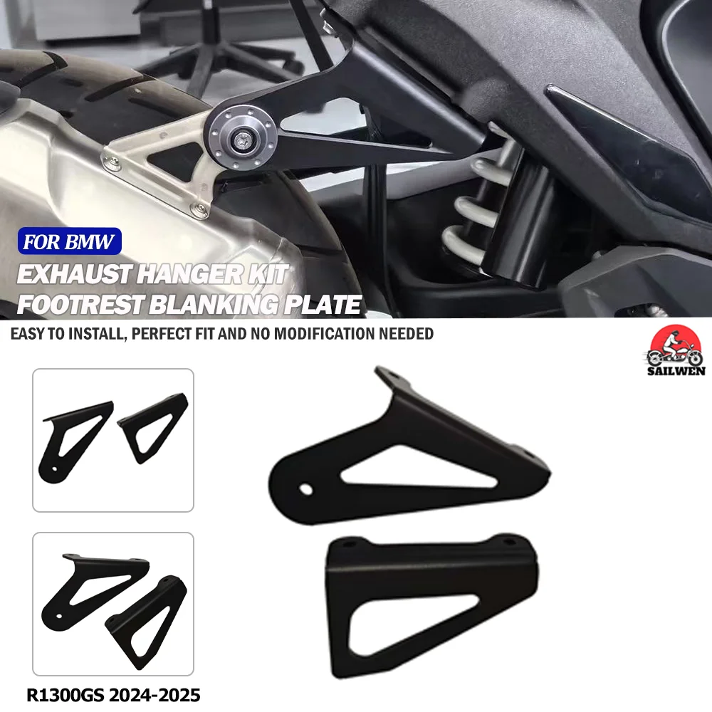 For BMW R1300GS R 1300 GS R 1300GS 2024-2025 Motorcycle Pedals Exhaust Hanger Bracket Rear Footrest Blanking Plates
