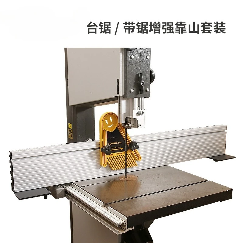 Table Saw Band Saw Backer Flip Reinforced Wide Groove Multifunctional Electric Circular Saw Electric Wood Milling
