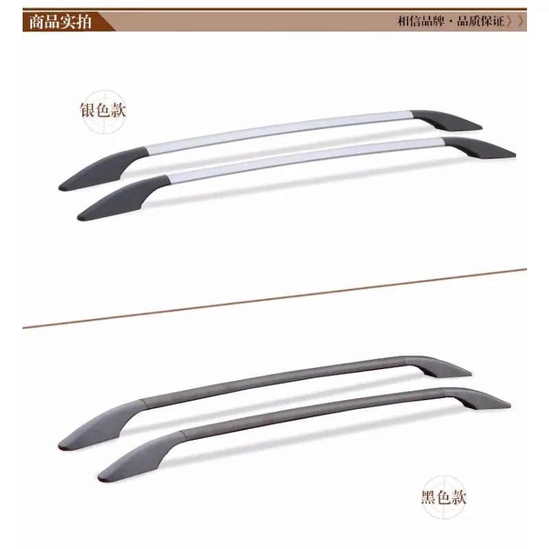 Car Roof rack Luggage Carrier bar Car Accessories For Captur 2014 2015