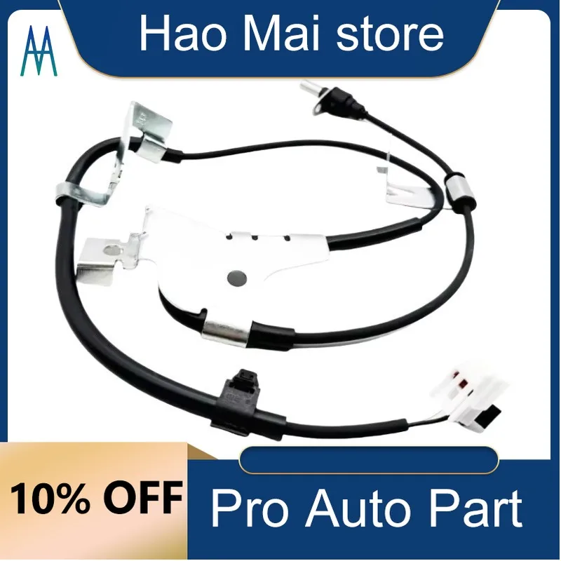 8980061840 Датчик скорости переднего