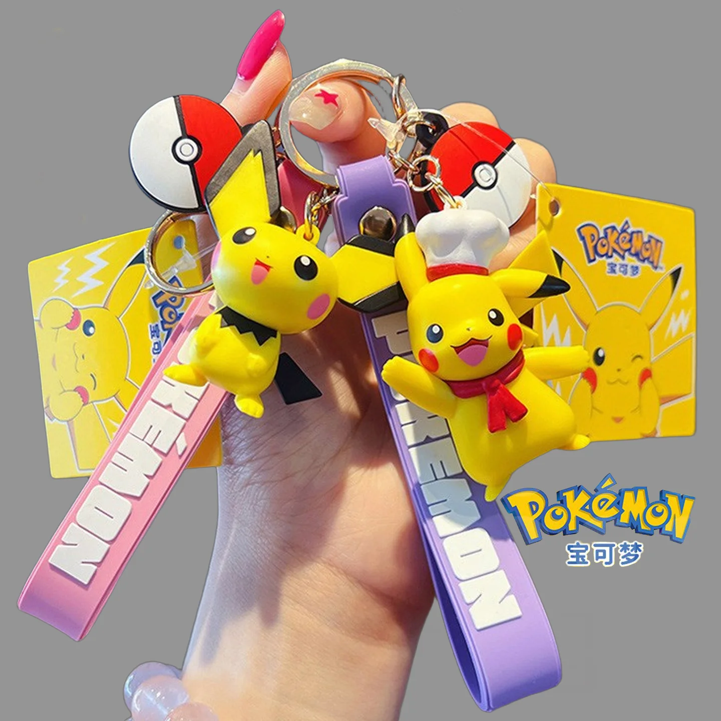 حقيقية البوكيمون المفاتيح بيكاتشو Eevee Pichu Mimikyu Togademaru PVC أنيمي عمل الشكل الاطفال لعبة كيرينغ قلادة هدية عيد ميلاد #3