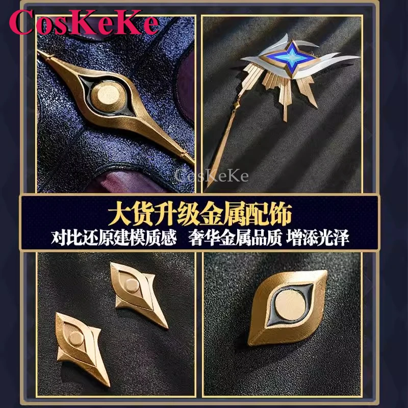 CosKeKe Sunday Cosplay Game Honkai: Star Rail Costume New Skin Full Set Fashion Outfit Activity Party Role Play Clothing S-XXL