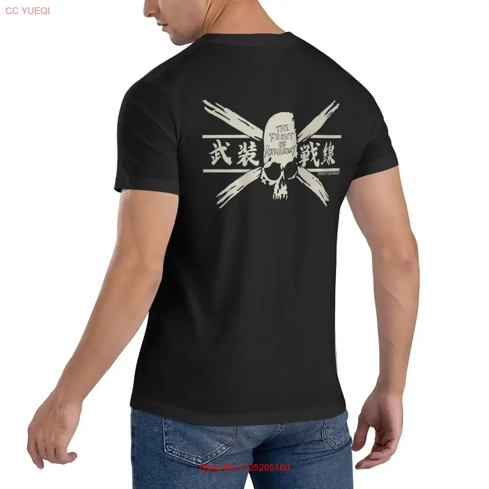Vintage TFOA The Front Of Armament Japanese Motorcyle Gang Clothing Brand T Shirt vintage Washed graphic Comfortable Stretched