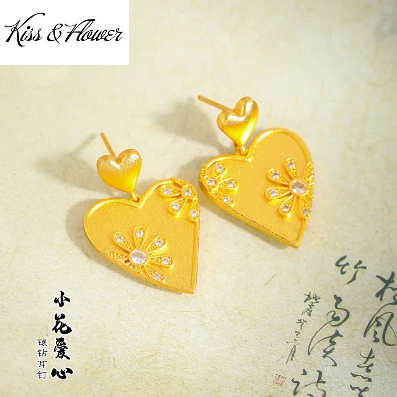 

KISS&FLOWER Gold Heart Flower Stud Earrings For Women Wedding Party Birthday Christmas Bride Mother Girlfriend Lady Gifts ER498