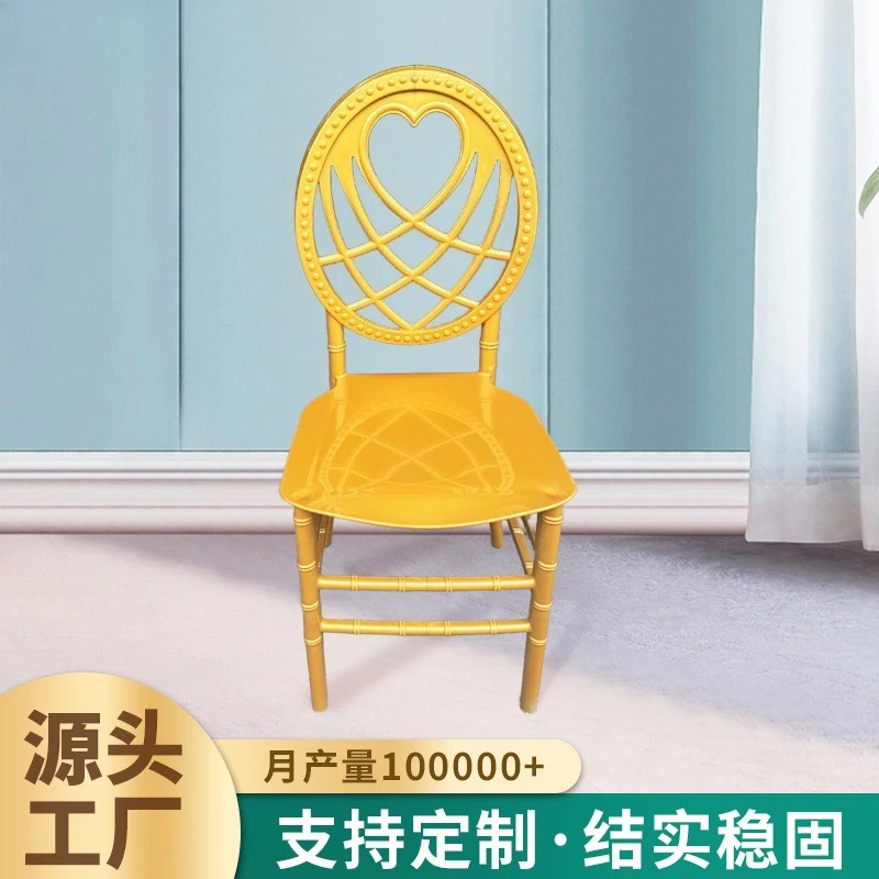 

Nordic backrest PP smooth plasticbamboo hotel outdoor wedding stool banquet Napoleon chair wholesale