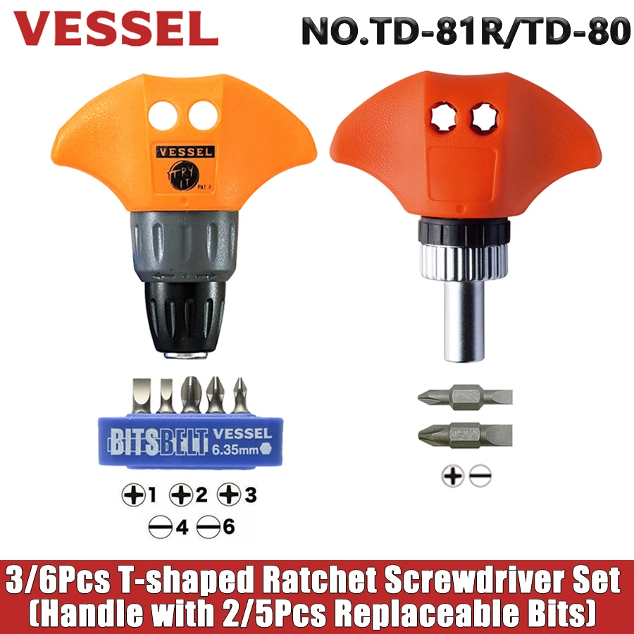 VESSEL 3/6Pcs T-shaped Ratchet Screwdriver Set Screwdriver Handle with 5Pcs Replaceable Bits Japan Hand Tools NO.TD-81R/TD-80