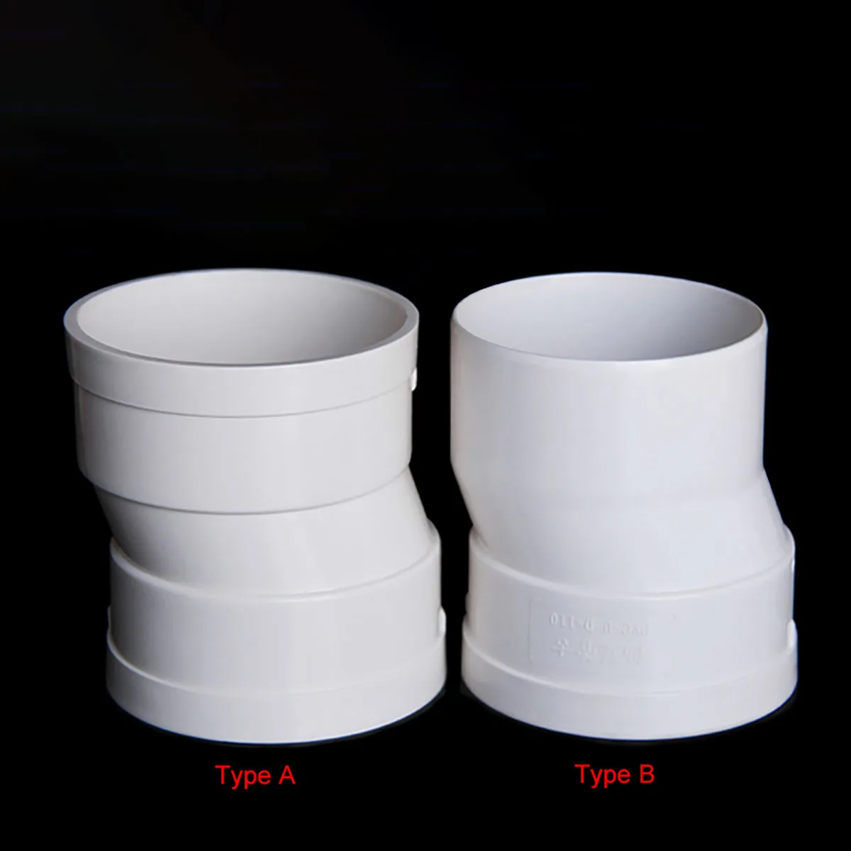 1pcs White PVC Drain Pipe Offset Straight Connector Inner Dia 50mm 75mm 110mm Adapter Pipe Fittings For Drainage Systems