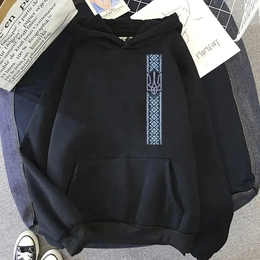 

Ukrainian Patriotic Pattern Cotton Hoodie Ukrainian Hoodie Women's Men's Top Hoodie Trident Logo Casual Top