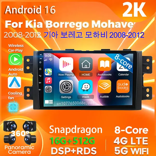 Radio Multimedia para Auto con Android 16 y Qualcomm para Kia Borrego Mohave 2008-2012, Reproductor de Video, Navegación, Bluetooth, Estéreo, Cámara 360