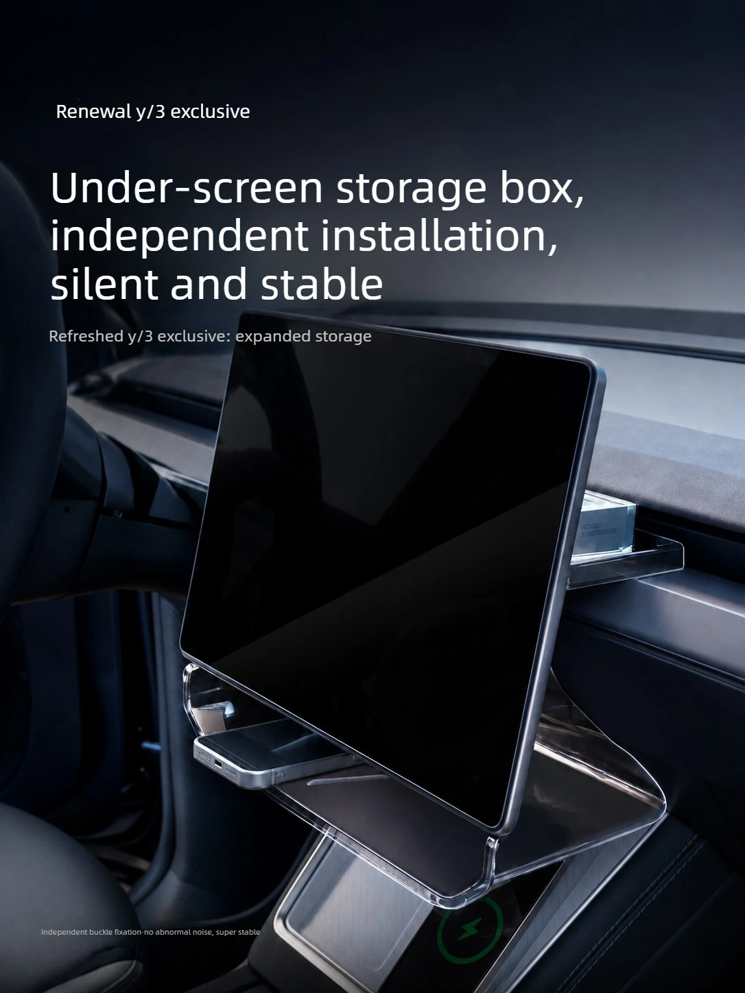 For Tesla Model 3 Highland Model Y Juniper Model Y L Juniper ETC Storage Box Under The Central Control Screen Modified Parts