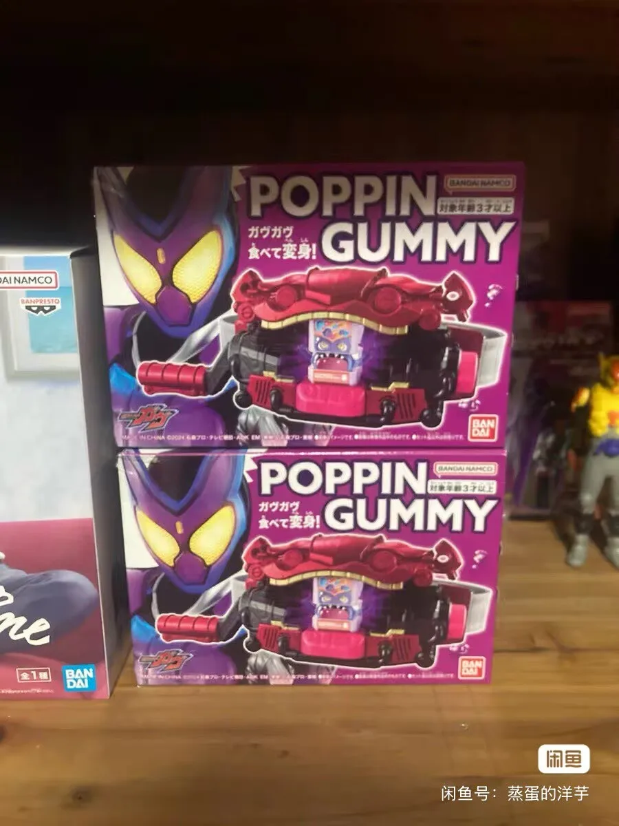 

Bandai Kamen Rider DX GAVV Transformation Belt Limited-Edition In Stock Cosplay Toy Accessories Gift For Boy Girl Kid Collection