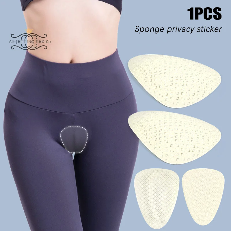 For Women Leggings Swimwear Activewear Waterproof Cover Pad Camel Toe Concealer Reusable Traceless Invisible Adhesive Sponge
