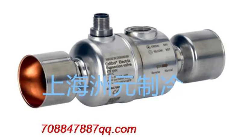 

Оригинальные НОВЫЕ ETS12C/034G7500 7501 7502 ETS24C/7900 7901 7902 ETS25C/7602 7700 7701 50C/7702 7703 7800 100C/7802 7801 7803