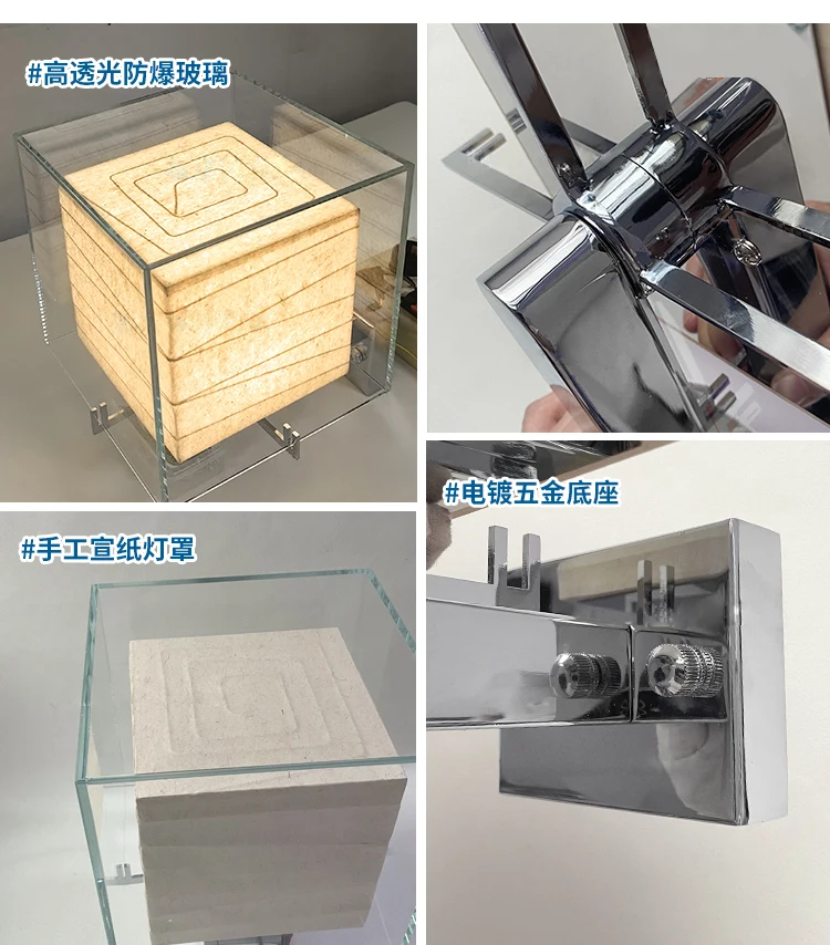 Square Nordic Wall Lamp Rice Paper Modern Fashion Glass Sconce Light New Design For Beside Bedroom Creative Lighting Fixtures