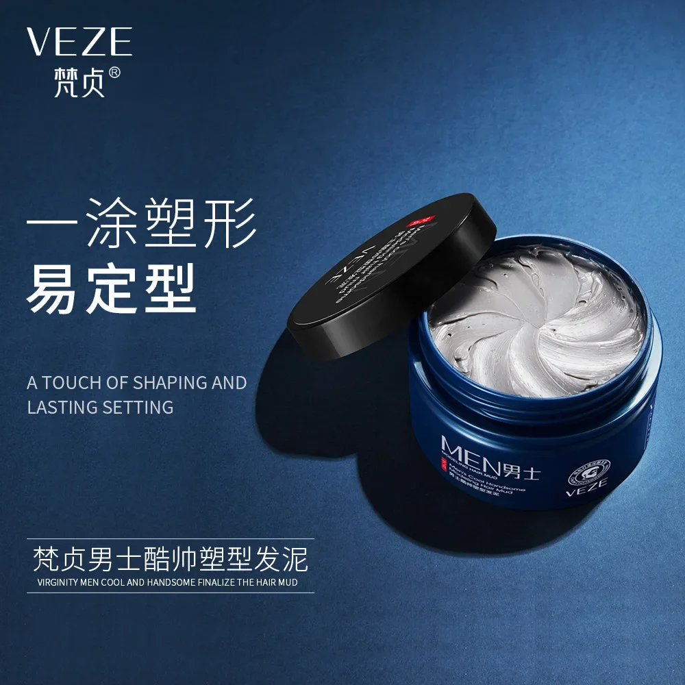 VEAE Hair Wax Hairstyle Design Pomade Hair Mud Keep Styling Men Haircut Oil Long-lasting Stereotypes Natural Fluffy Hair Gel