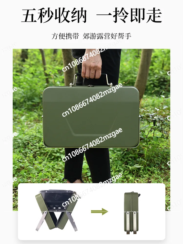 

Портативные складные принадлежности для кемпинга, простые уличные грили для барбекю, тип чемодана, двор, сад, угольная печь для барбекю, горшок для костра