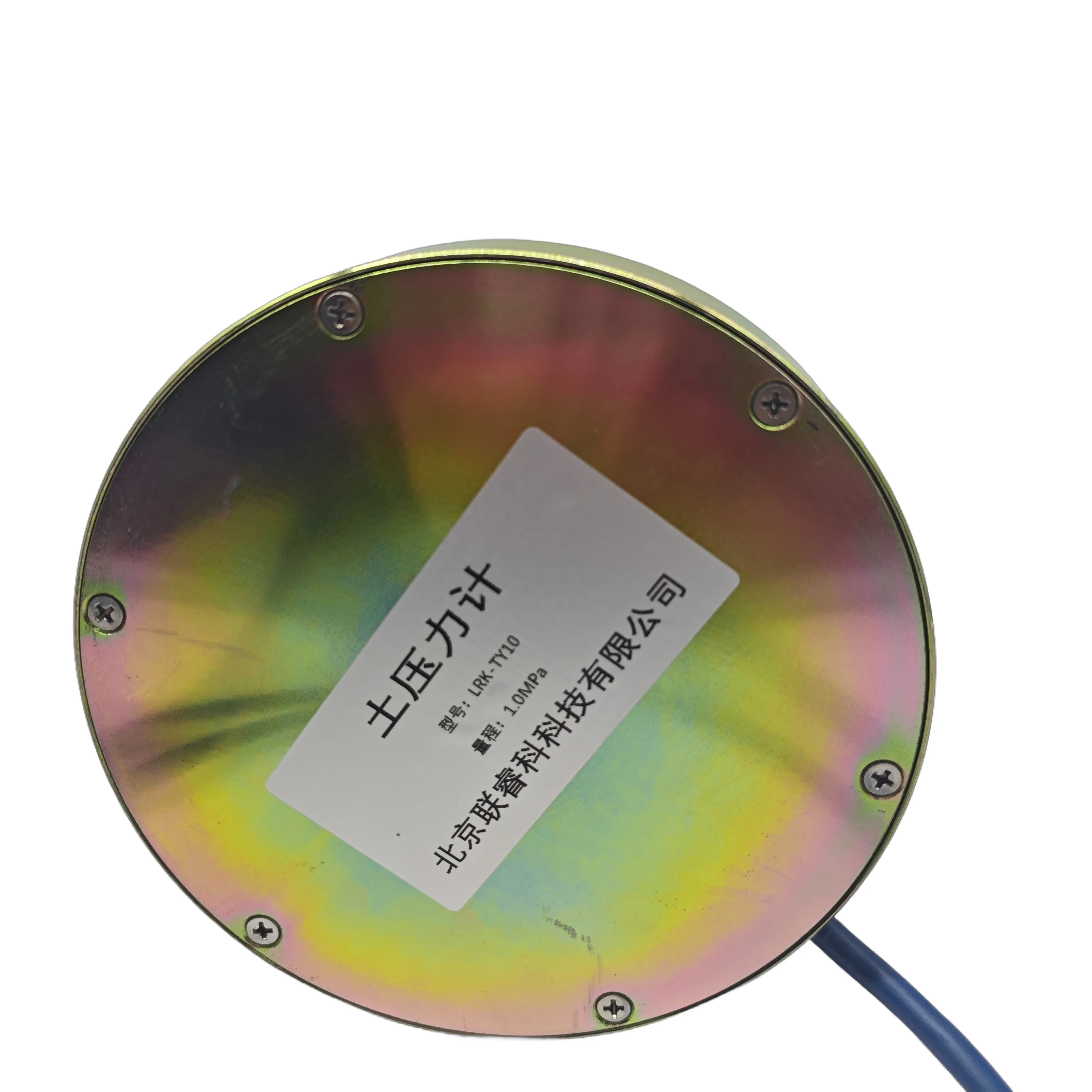 Earth Pressure Gaug…