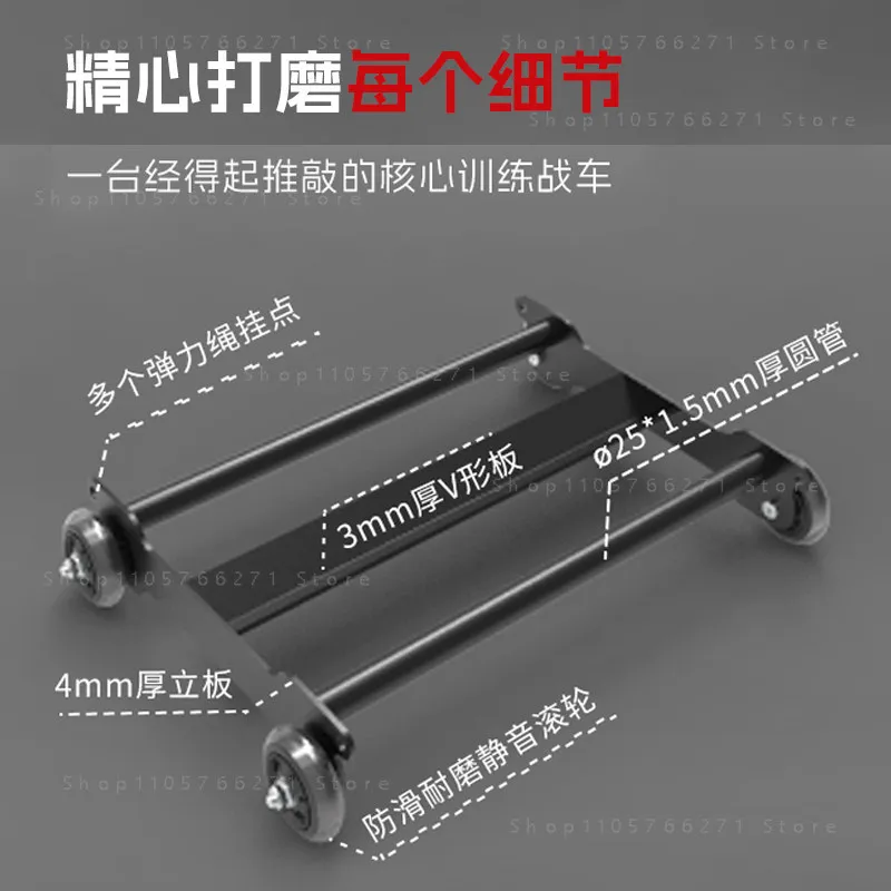 Commercial Core Training Vehicle, Abdominal Muscle Trainer with Ab Disc for Strength & Stability Fitness