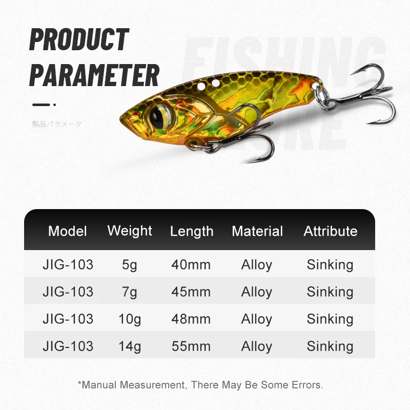 TEASER J103 5g 7g 10g 14g VIB Lure for Long-Distance Casting, Freshwater Artificial Bait, Iron Plate Lure Special Offer