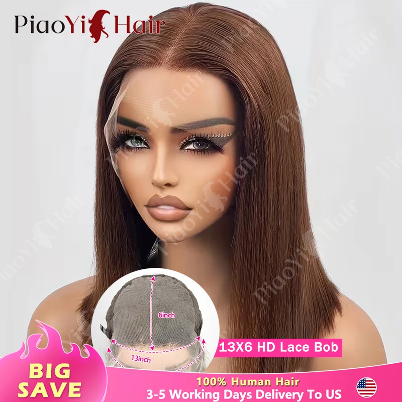 12A Chocolate Color 13x6 Lace Bob Human Hair Wigs Bye Bye Knots Wigs 16 Inch Brazilian Human Hair Straight BOB 100% Human Hair Top Quality