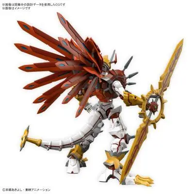 Original Bandaispirits Figure-Rise Standard Amplified Digimon Adventure Shinegreymon Anime Figure Collection Model Action Toys