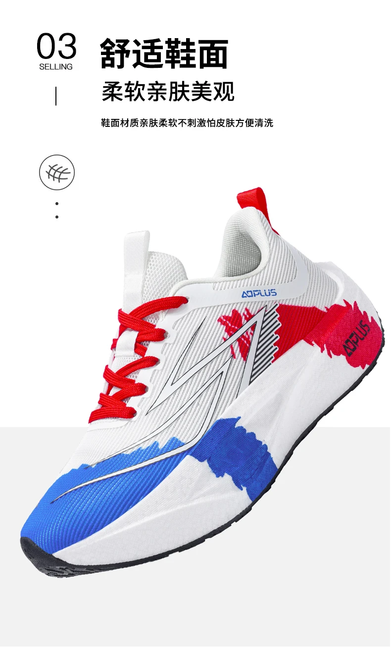 Herren Marathon-Laufschuhe mit Carbonplatte, Spezial-Sportschuhe für Outdoor, Atmungsaktiv, Leicht, Bequeme Damen-Sneaker – Detail 10