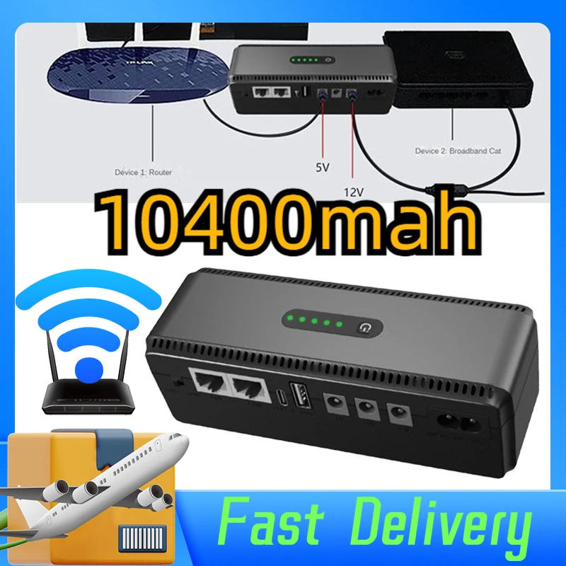 

10400mah DC Uninterruptible Power Supply UPS Router Optical Cat Built-in Adapter Backup Power Supply 5V 9V 12V 2A