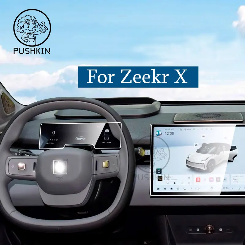 

For ZEEKR X GEELY zeekr x 2023 LCD GPS Navigation AND Dashboard Tempered glass screen protector film accessories