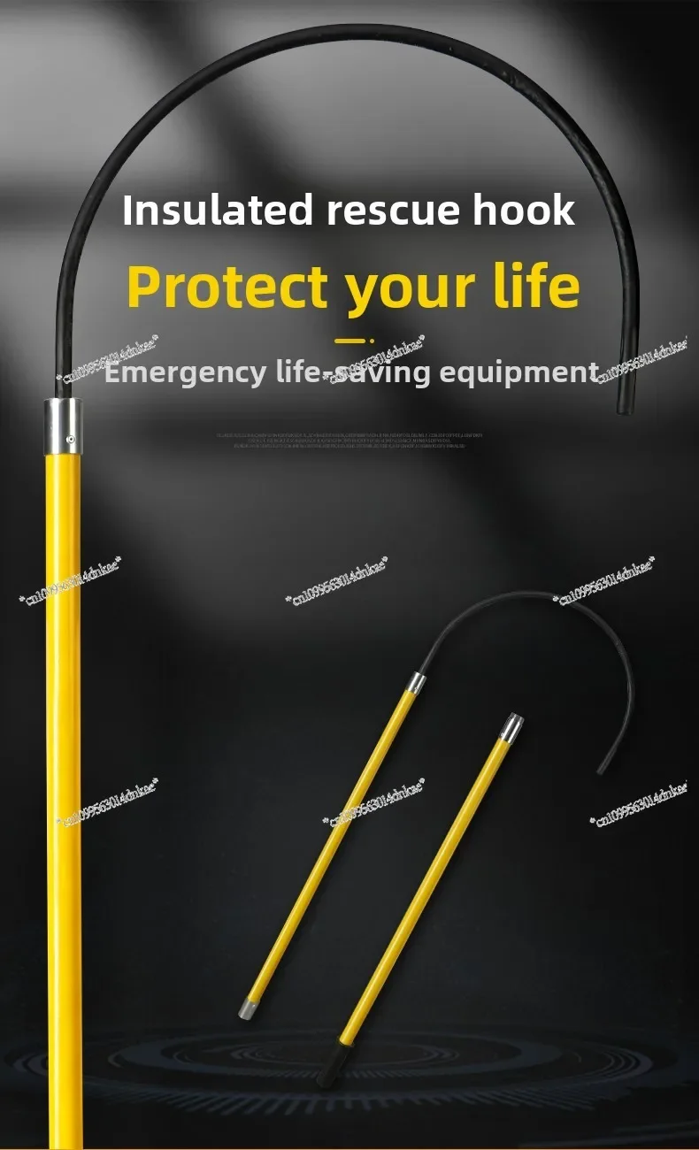 High voltage insulated rescue hook 10KV electric power anti-shock emergency life pole pull hook safety tool 35V