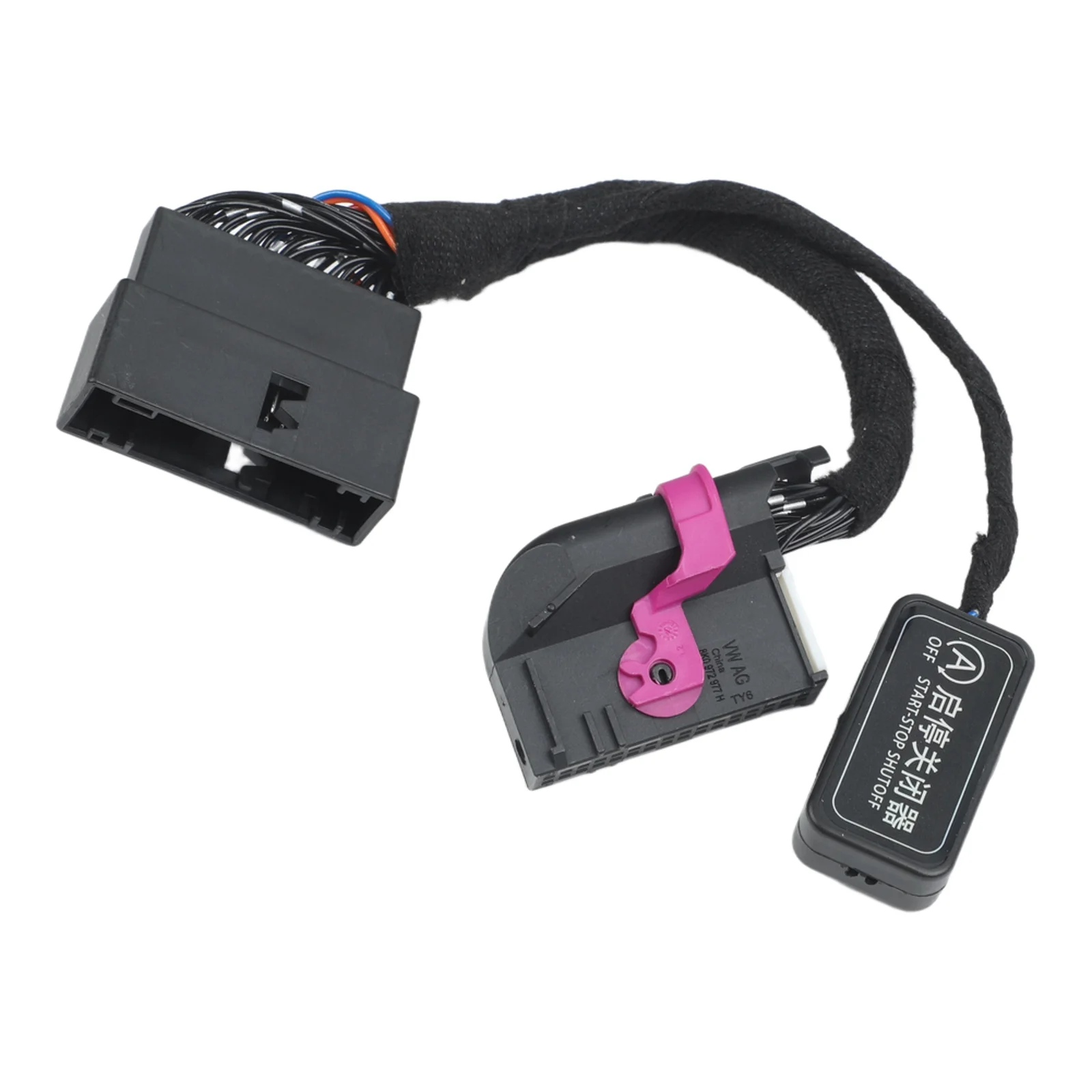 For Skoda Octavia 2020 2021 2022 2023 2024 Automatic Engine Stop Start Sensor for Driver Preference Setting For