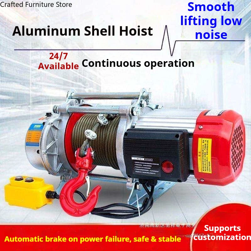 Multifunctional Winch Lifting Electric Hoist High Power Winch Heavy Lifting Tasks Commercial Machinery Cabrestante ZY60JYJ