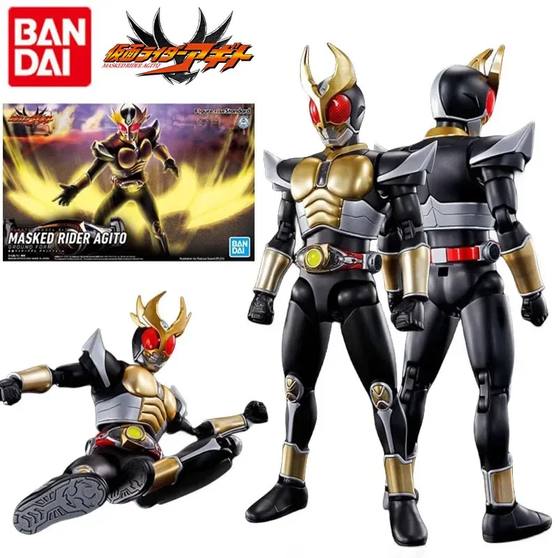 Bandai Genuine Figure-rise Kamen Rider Action Anime Figure Masked Rider Agito Assemble Toy for Boys Girls Gift Collectible Model