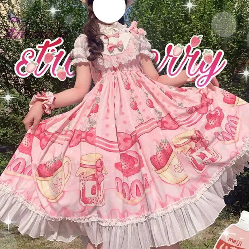 Nouveau asummer japonais Lolita JSK robe douce Lolita robes femme douce filles champignon femmes dentelle taille haute robe à volants a 2025 AA