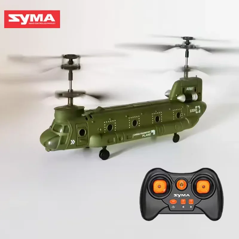 Syma s026h 2,4g hz fern gesteuerter hubschrauber militär transport rc bewaffnetes flugzeug chinook modell kinder jungen spielzeug geburtstags geschenk