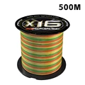 500m