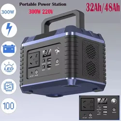 휴대용 충전 스테이션 다기능 USB DC AC 전원 콘센트 포함, 캠핑 및 RV 가정용, 220V, 300W, 48000mAh 배터리