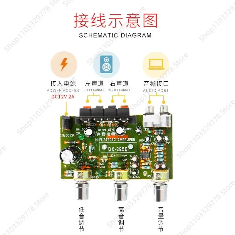 Enhance your audio experience with the DX-8250 12V Car Computer Speaker Bookshelf DIY Power Amplifier Board. This