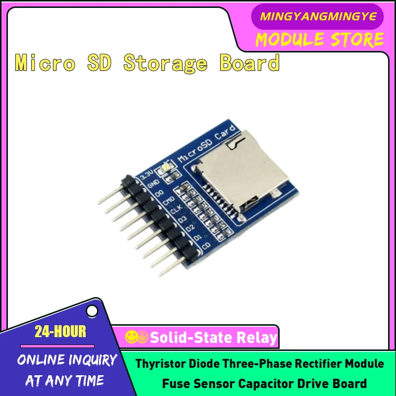 Micro SD card module storage module development board SD card socket SD card read-write module NEW IN STOCK