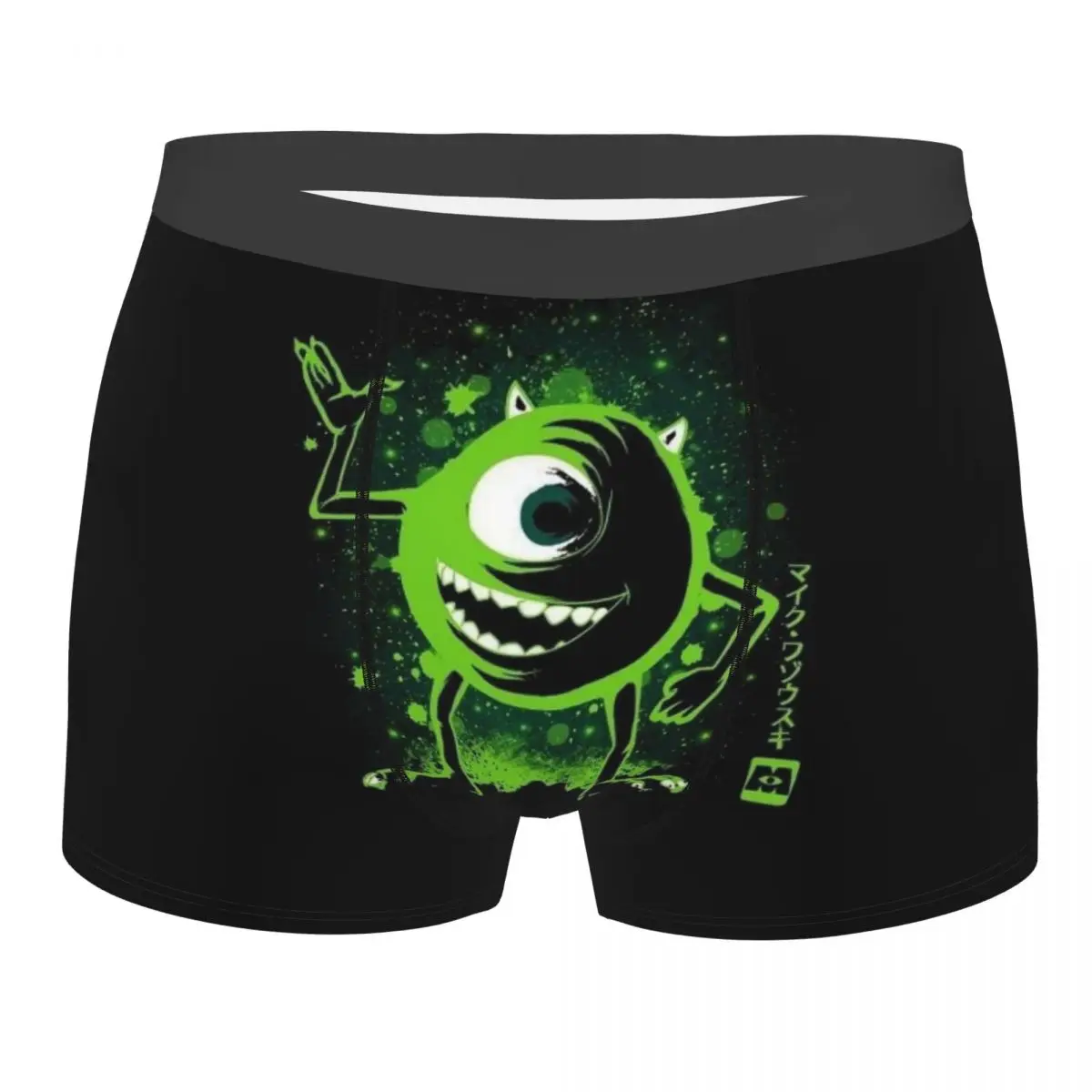

Custom Male Funny Monsters University Mike Wazowski Underwear Boxer Briefs Stretch Shorts Panties Underpants