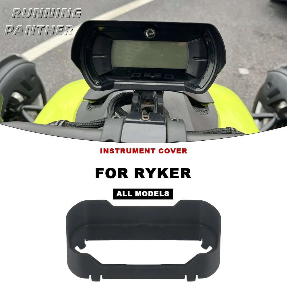 

Мотоцикл для Can-Am Ryker, все модели, приборная панель, солнцезащитный козырек, аксессуары, антибликовая крышка, защита