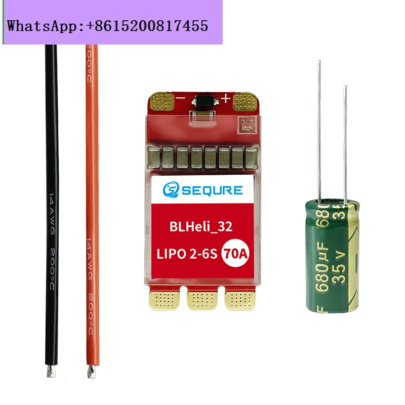 

SEQURE 2670 brushless electronic speed controller 2-6SLipo power supply 70A suitable for multi-axis
