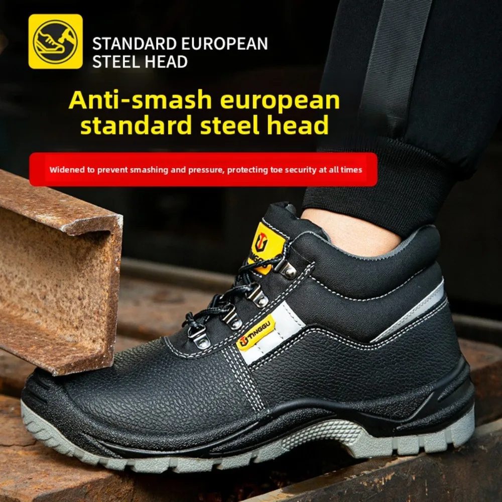 Anti Static Labor Protection ShoesAnti Smashing Anti Slip Construction Site LaborProtection WorkShoesSafety Shoes Wear-resistant