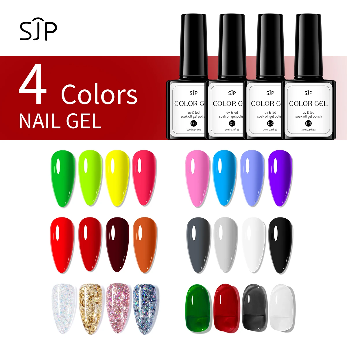 

4 шт., блестящие полуперманентные лаки для ногтей